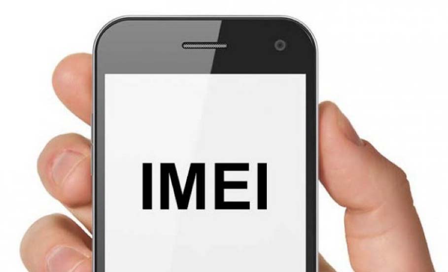 आपके डिवाइस के IMEI को निर्धारित करने के लिए पांच अंकों का कोड